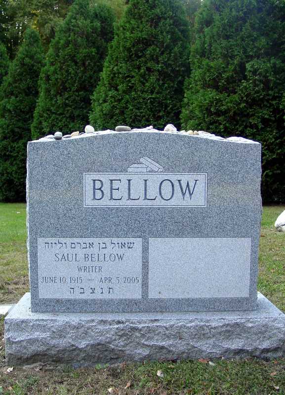 Могила Беллоу Сола.