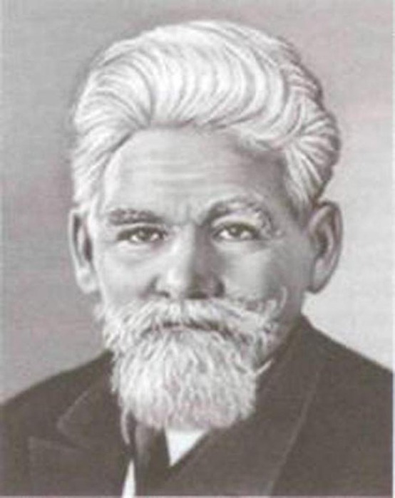 Берг Лев.