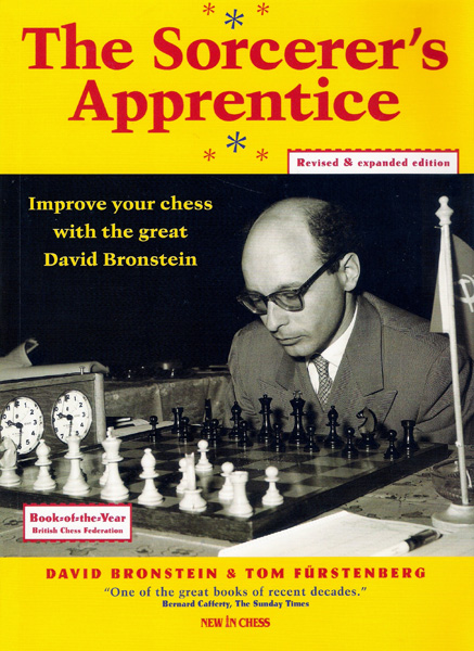 Бронштейн Давид