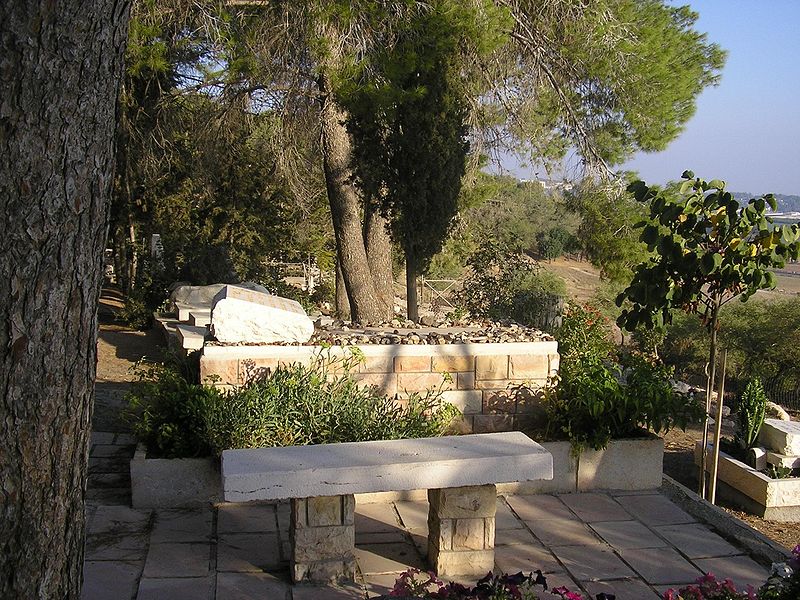 Могила Даяна Моше.