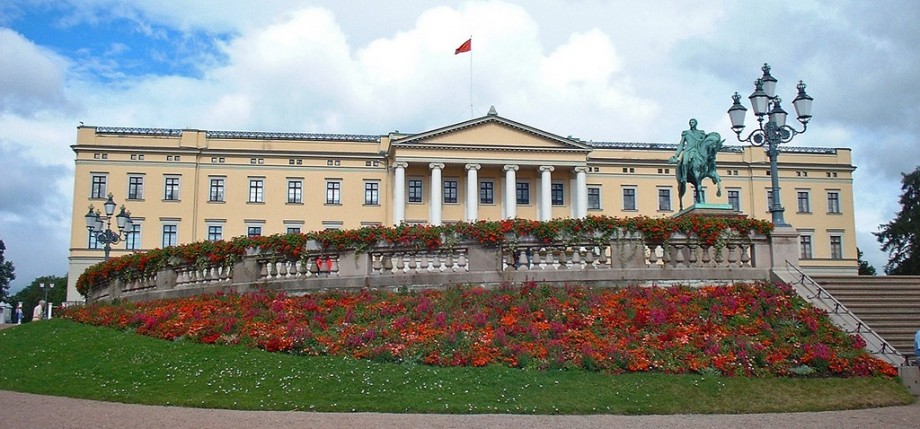 Королевский дворец. Осло.