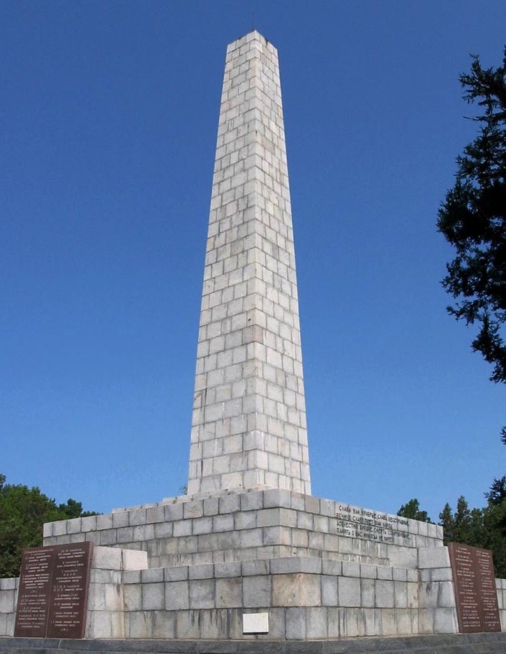 Памятник на Сапун-Горе.