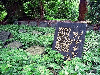 Могила Герца Генриха.