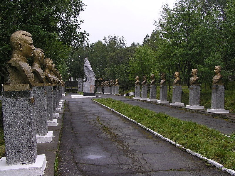 Аллея Героев.