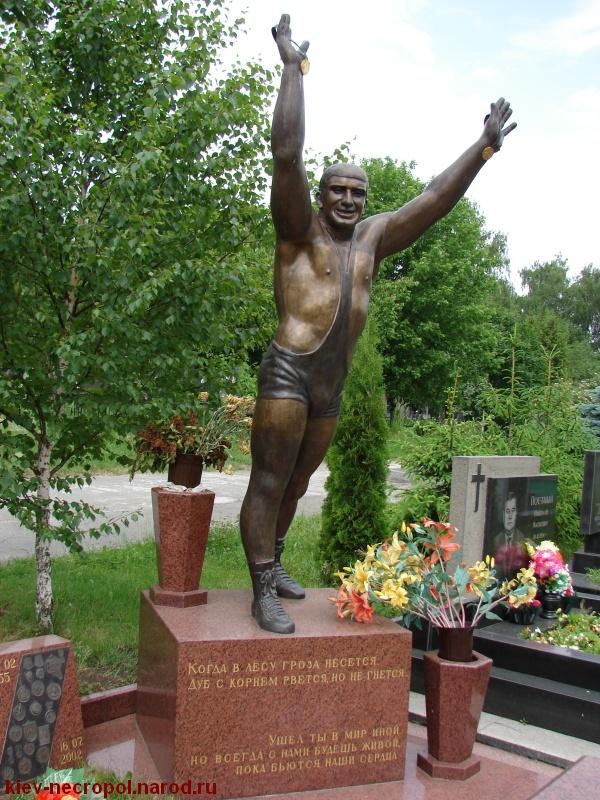 Могила Колчинского Александра.