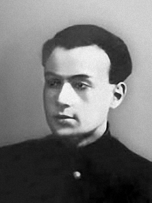 Лурье Давид.