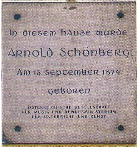 Мемориальная доска.