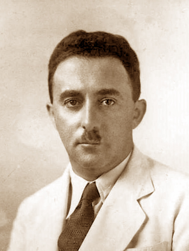 Шарет Моше.